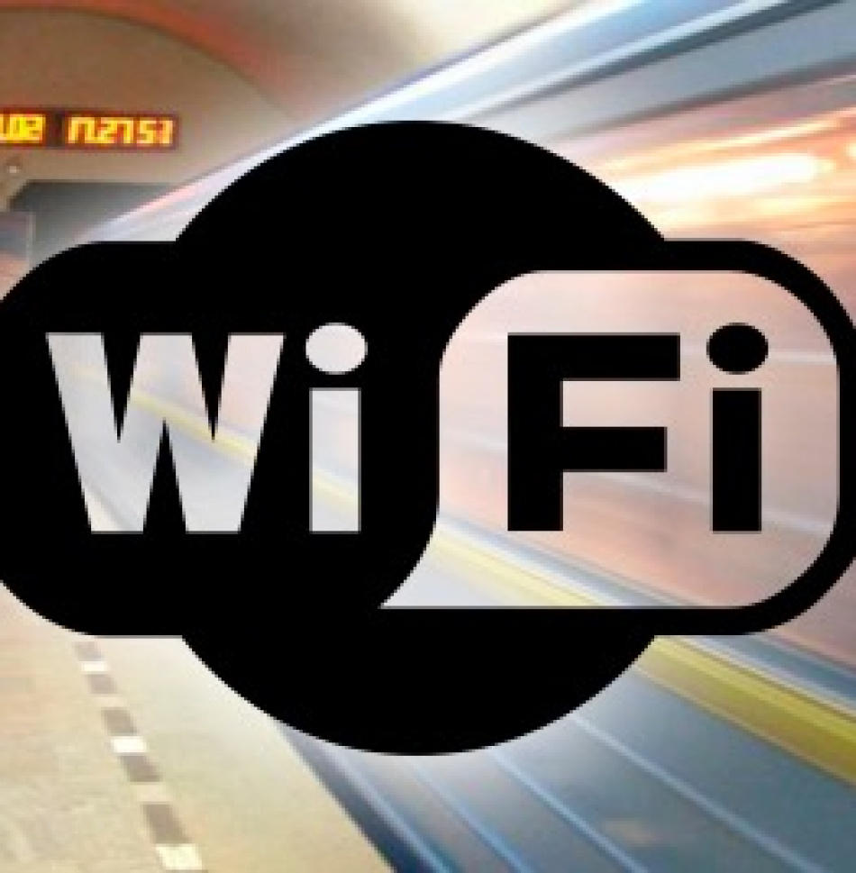 В метро установили первую Wi-Fi точку