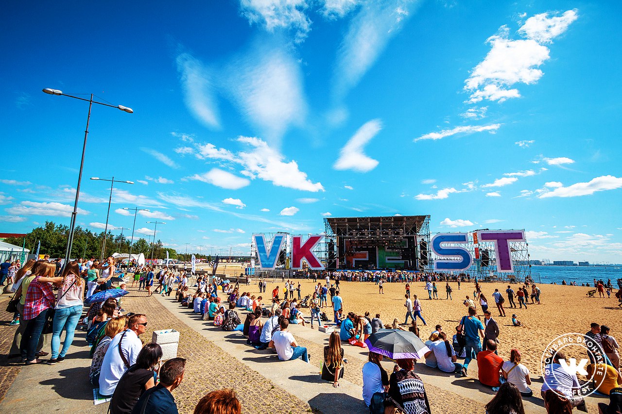 Фото vk fest