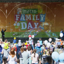 Фестиваль Metro Family Day 2017