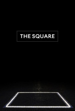 Квадрат (The Square)