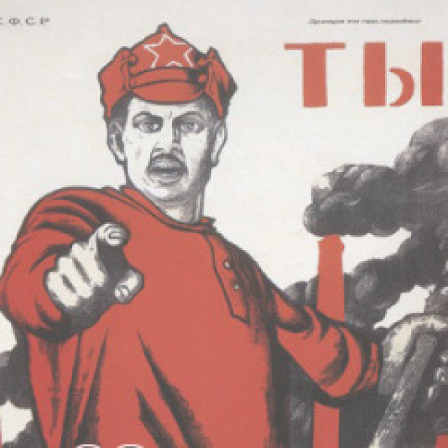 А ты заплатил налоги картинки, снегурочки деда