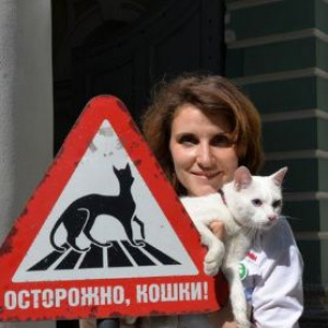 Фото Анна Кондратьева