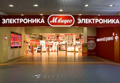 Магазины В Центральном Районе Петербурга