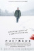 Снеговик (The Snowman) Снеговик (The Snowman)