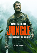 Джунгли (2017) (Jungle)