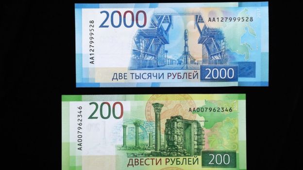 200 рублей и 2000 фото онлайн 200 рублей и 2000 фото
