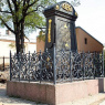 Фото Памятник Волынскому А. П., Хрущову А. Ф., Еропкину П. М.