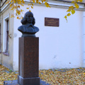 Памятник Декарту Р.