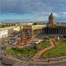 Фото Казанская площадь