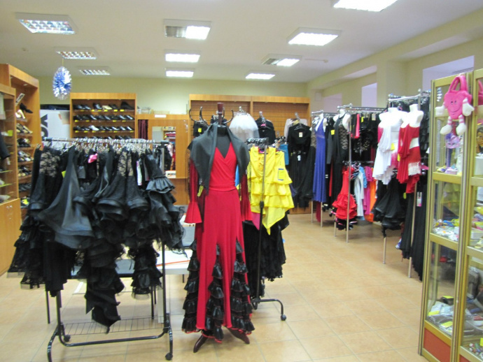 Магазин Одежды И Обуви Для Танцев