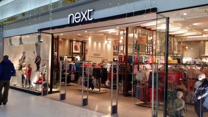 Next Магазин Одежды
