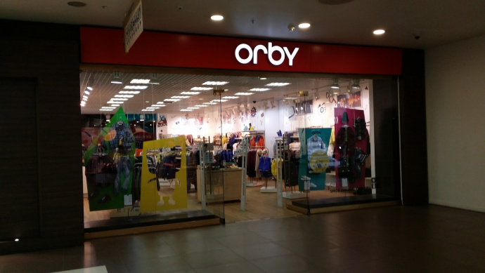 Детские Магазин Orby
