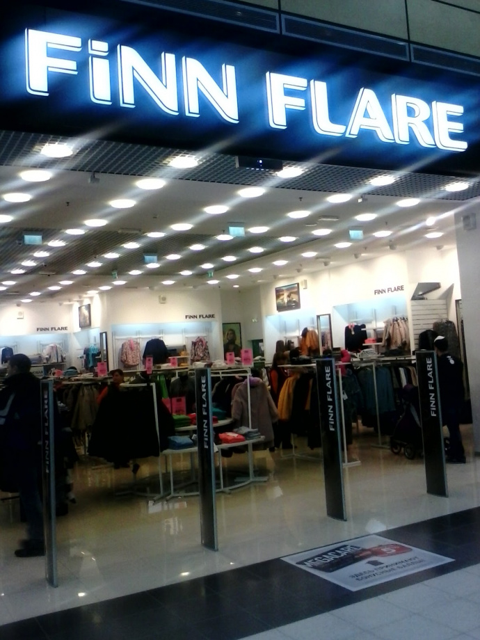 Finn Flare Сеть Магазинов Одежды