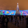 Фото Новогоднее световое шоу на Дворцовой площади 2018