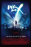 Мы - X Japan Мы - X Japan