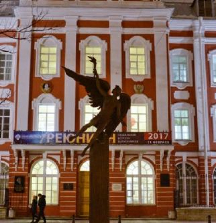 Студент СПбГУ смог прожить месяц на стипендию