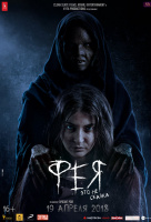 Фея (2018) Фея (2018)