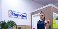 Как быстро похудеть с помощью криотерапии Как быстро похудеть с помощью криотерапии