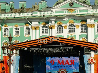 Фото Праздничная программа 9 мая на Дворцовой площади
