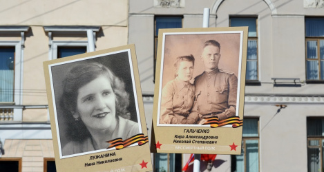 Фоторепортаж: День Победы в Петербурге Фоторепортаж: День Победы в Петербурге