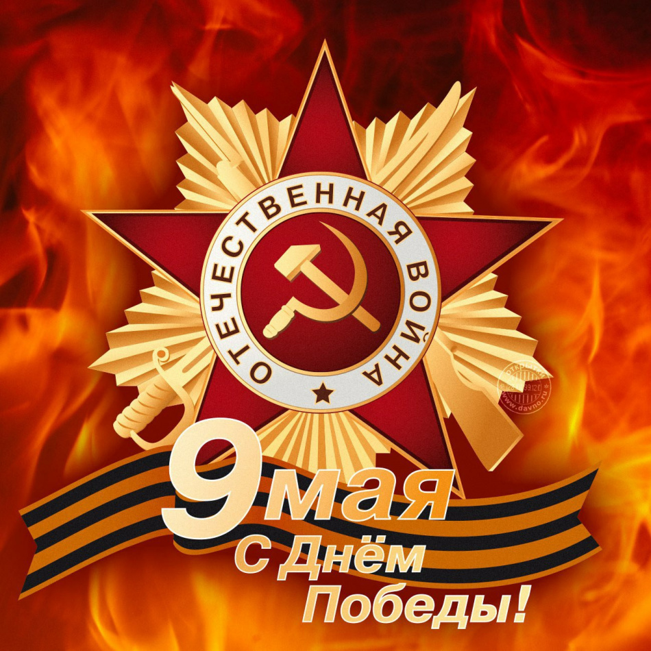 Как прошел парад Победы в Петербурге