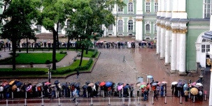 Как попасть в музеи Петербурга без очереди Как попасть в музеи Петербурга без очереди