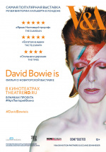 David Bowie is (TheatreHD)