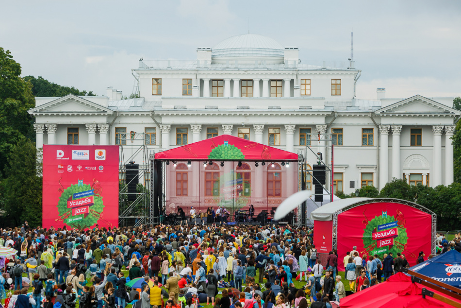 На Усадьбе Jazz состоится Арт Свобода и прочитает лекцию Дмитрий Озерков