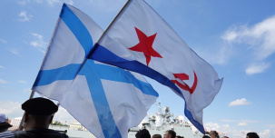 День ВМФ: что нужно знать о ситуации в городе День ВМФ: что нужно знать о ситуации в городе
