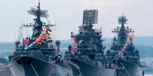 Как в Петербурге отметят День ВМФ 2018 Как в Петербурге отметят День ВМФ 2018