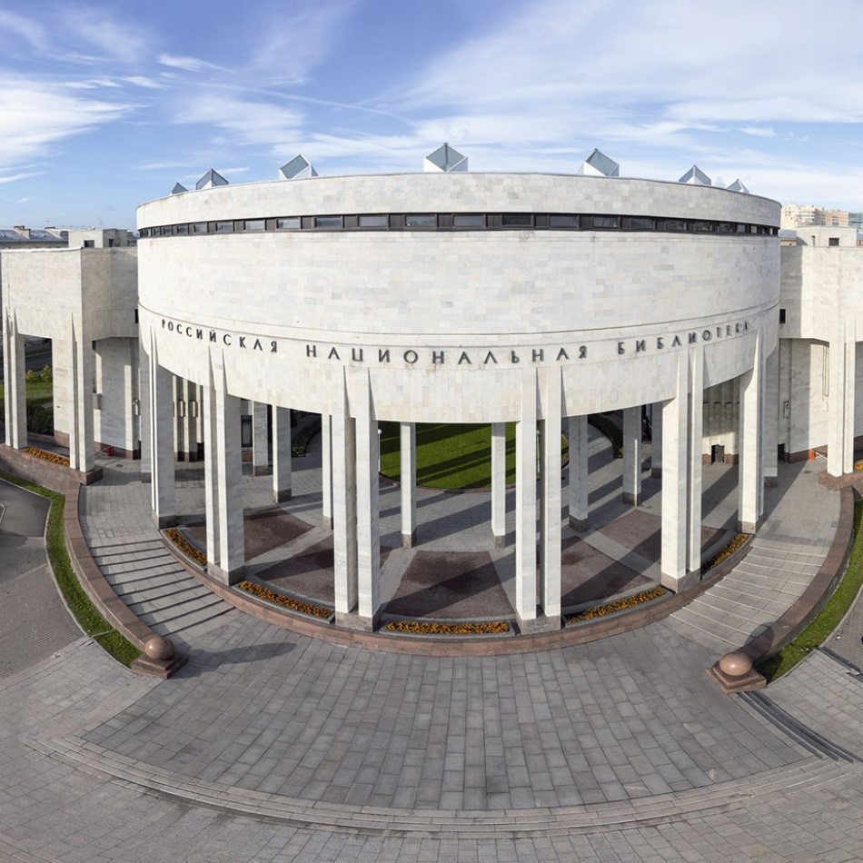 Цикл "Оперные редкости Франции" стартует в РНБ