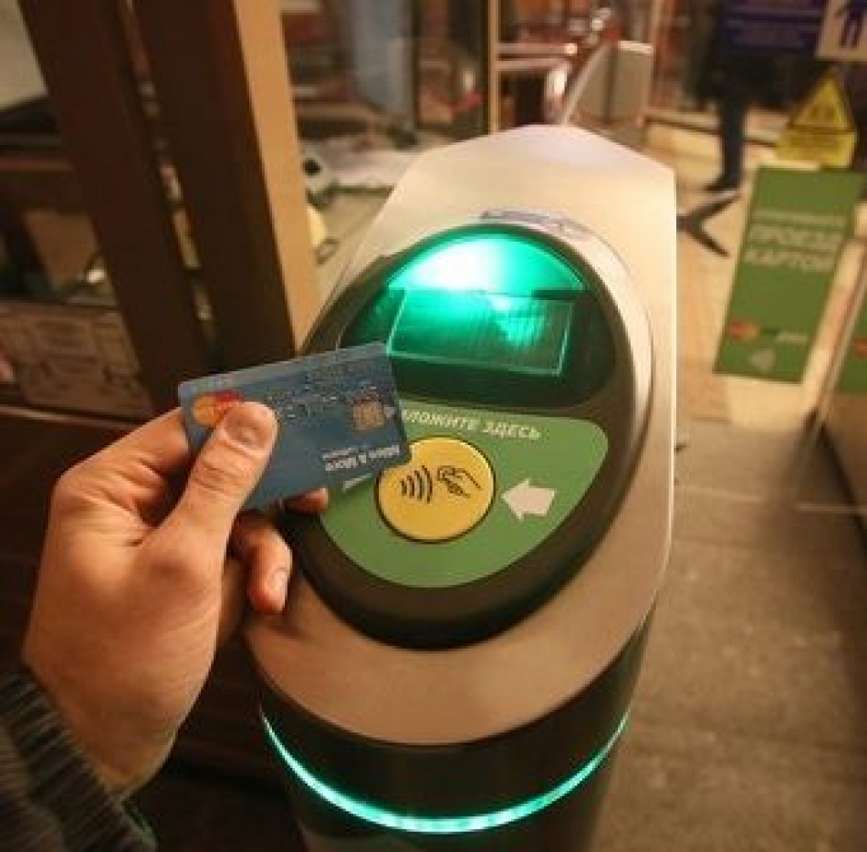 53 миллиона потратят на новые турникеты для метро
