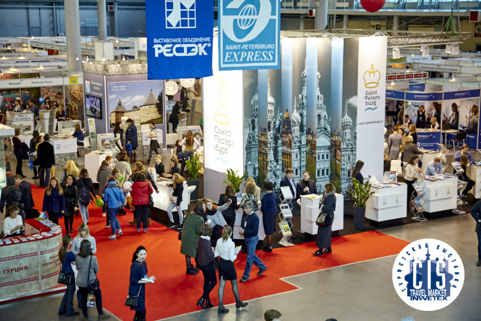 11-12 октября в Санкт-Петербурге лидеров туриндустрии ждёт INWETEX – CIS Travel Market 2018