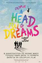 Coldplay: A Head Full of Dreams (Coldplay: A Head Full of Dreams)