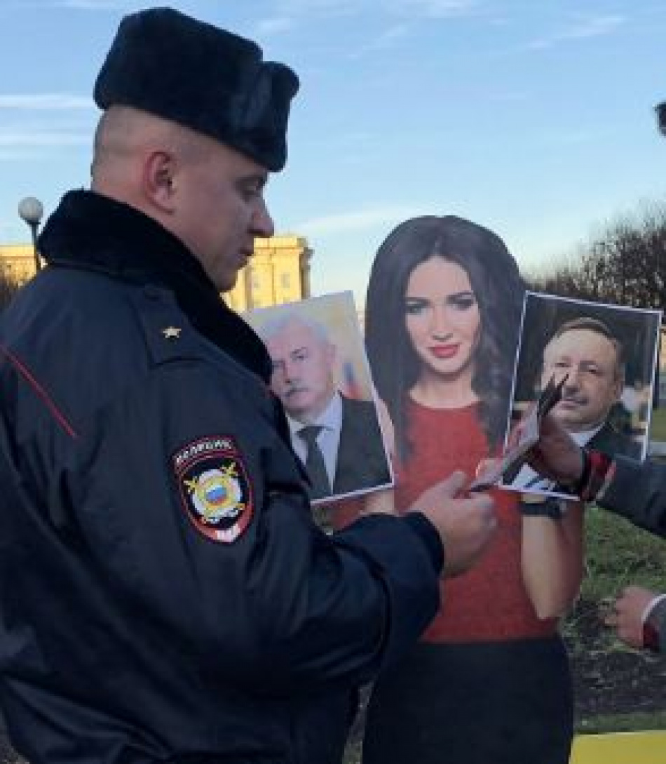 Фигуру Бузовой задержали за пикет