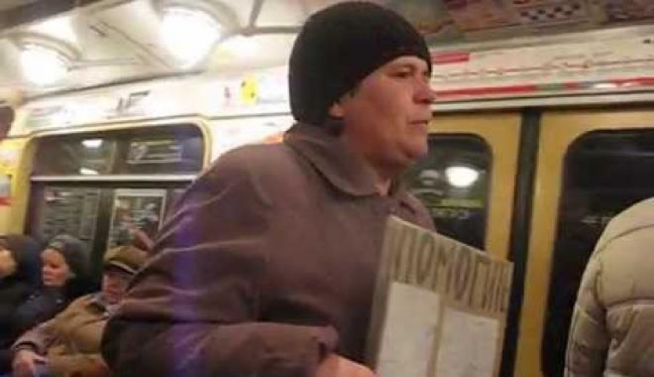 Попрошаек в метро начнут штрафовать