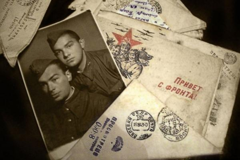 Школьники Петербурга написали "письма на фронт"