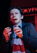 Человек из Подольска