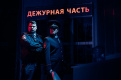 Фото Человек из Подольска