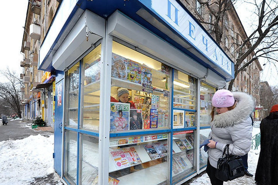 В городе сносят газетные киоски