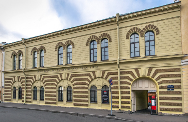 Магазин 21 Век Спб Магазин 21 Век Спб