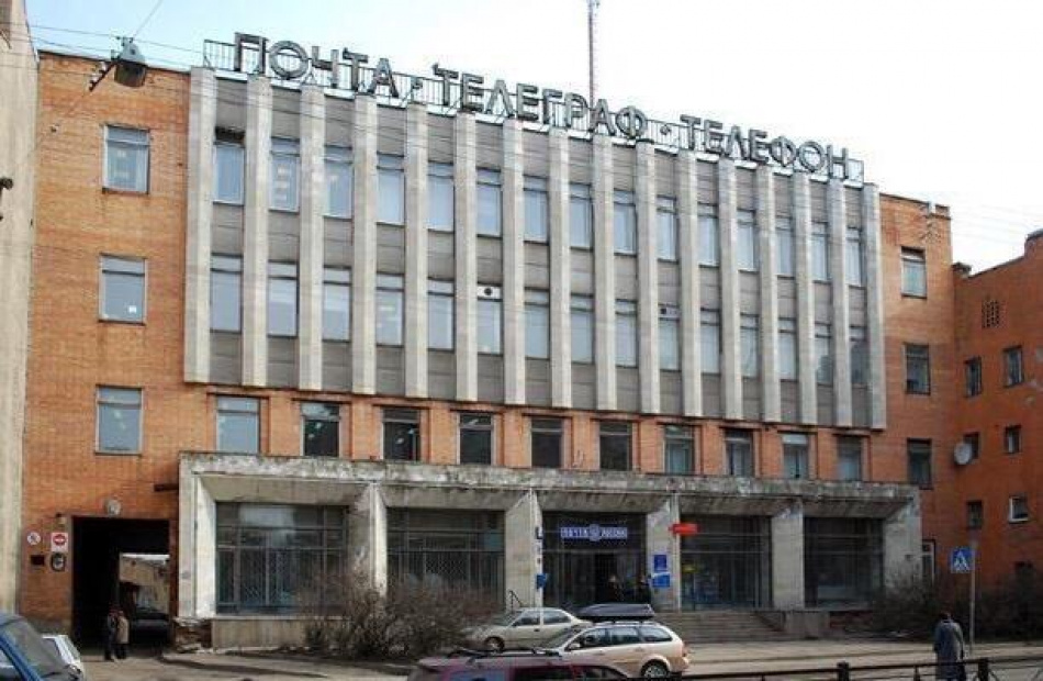 С городского почтамта исчезла советская вывеска