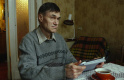Фото Дар (2019)
