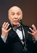 Сергей