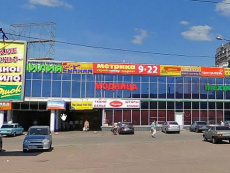 Магазин Фамилия Спб Рыбацкое Магазин Фамилия Спб Рыбацкое