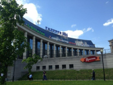 Магазин Фамилия Спб Нарвская Магазин Фамилия Спб Нарвская