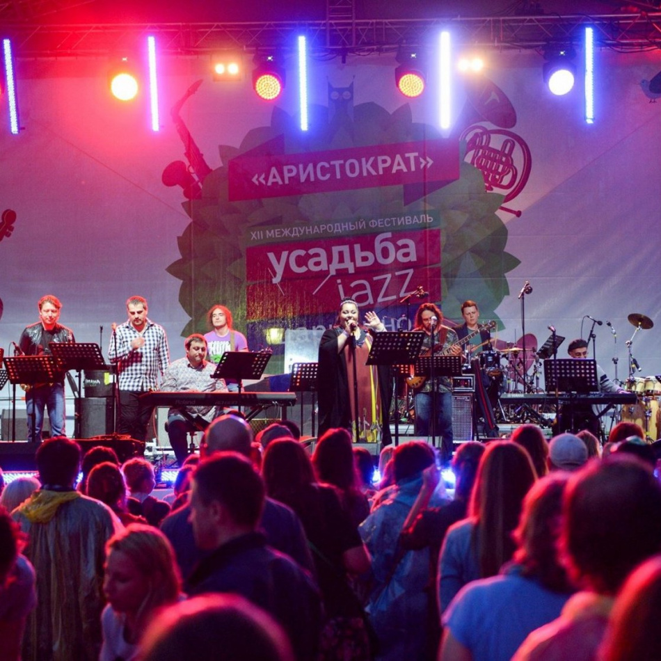 Фестиваль "Усадьба Jazz" готовится принять петербуржцев