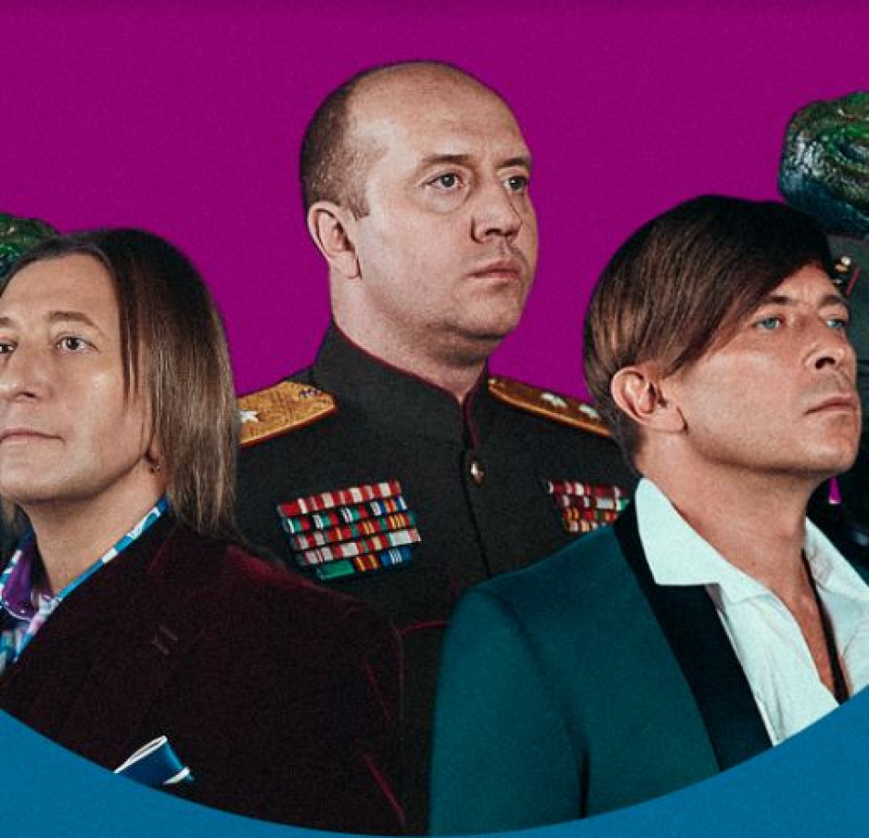 Бурунов и Догилева в новом клипе Би-2