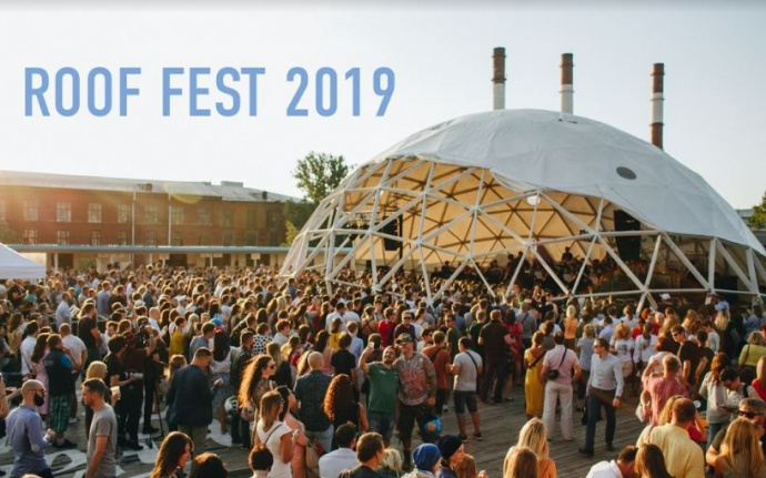 В Петербурге через два дня открывается ROOF FEST
