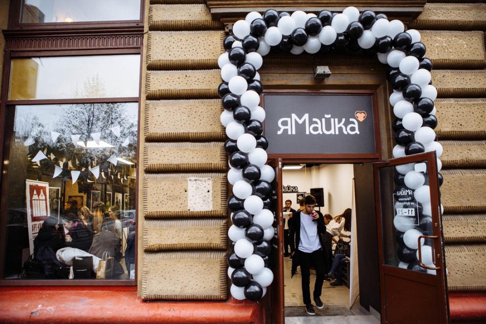 В Петербурге открывается принтерия "яМайка" - студия индивидуальной печати на футболках